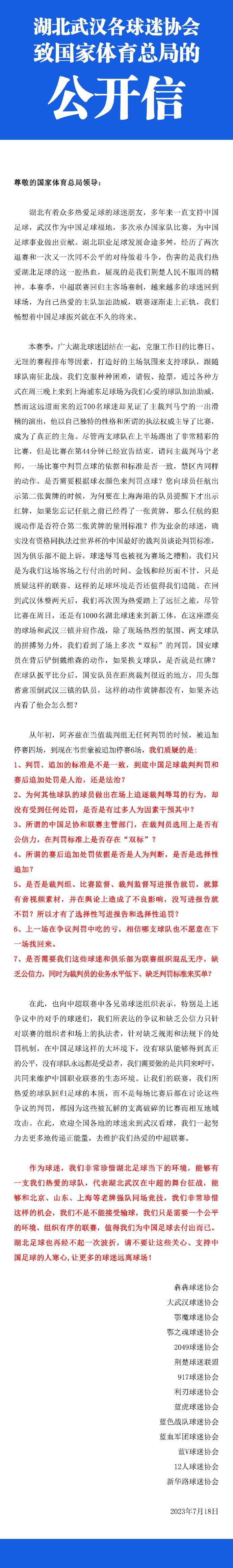 新的一年，也请用力相爱，以年爱！电影《以年为单位的恋爱》由黎志执导，毛晓彤、杨玏领衔主演，孙千、张海宇主演，将于12月31日全国上映